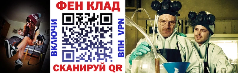 Amphetamine VHQ  Сегежа 