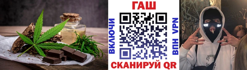 даркнет формула  Сегежа  Печенье с ТГК марихуана  как найти закладки 