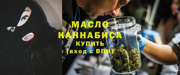 гашиш Балахна