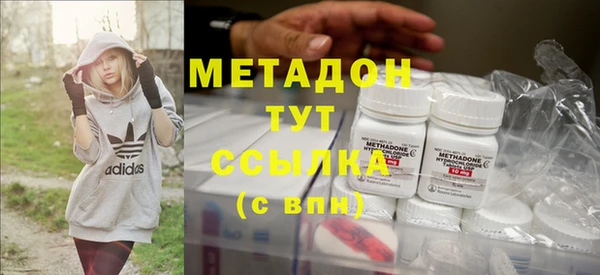 гашиш Балахна