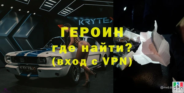 бошки Баксан