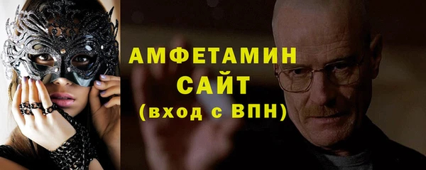 бошки Баксан