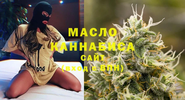 гашиш Балахна