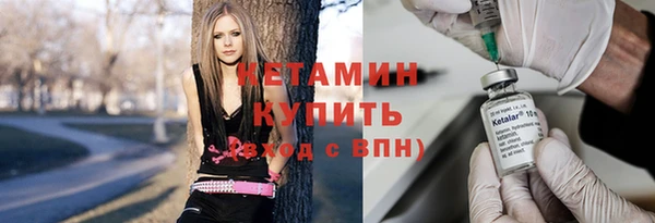 бошки Баксан