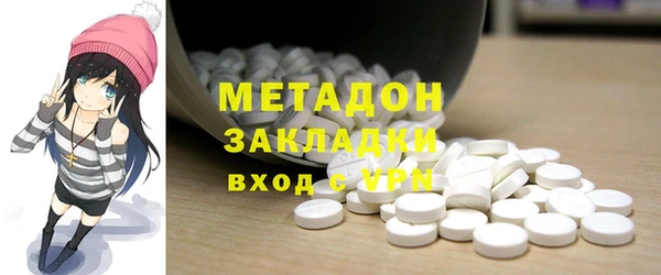бошки Баксан