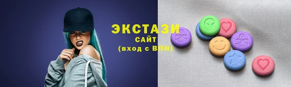 индика Балабаново