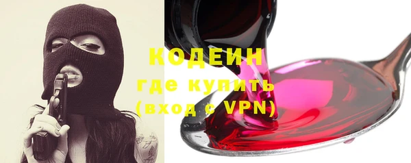бошки Баксан
