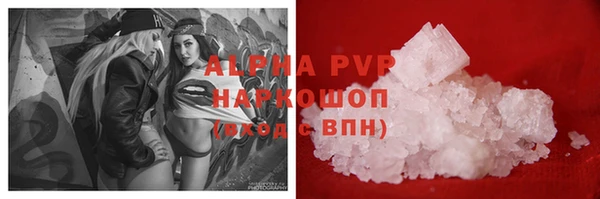 гашиш Балахна