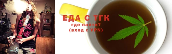 гашиш Балахна
