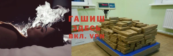 индика Балабаново