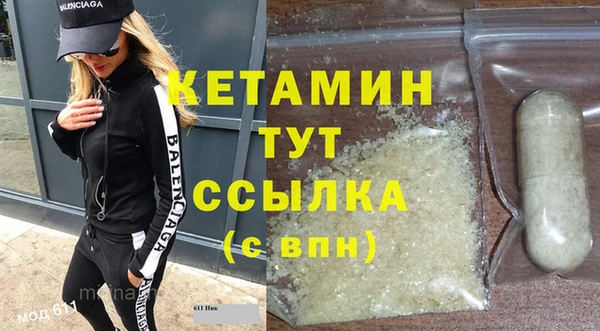 индика Балабаново