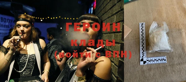 индика Балабаново