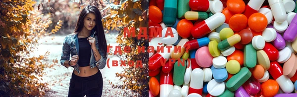 бошки Баксан