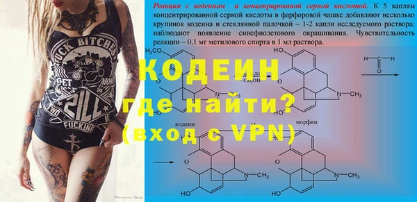 гашиш Балахна