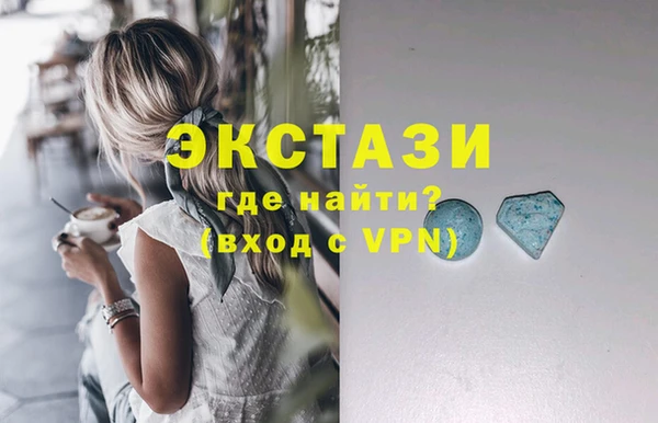гашиш Балахна