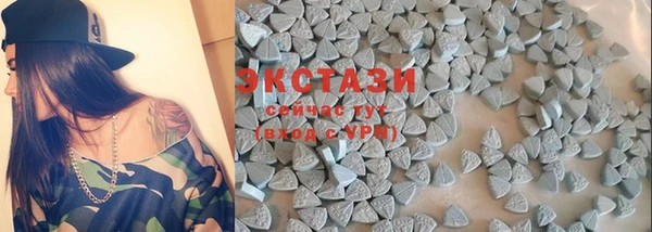 индика Балабаново