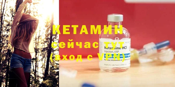 бошки Баксан