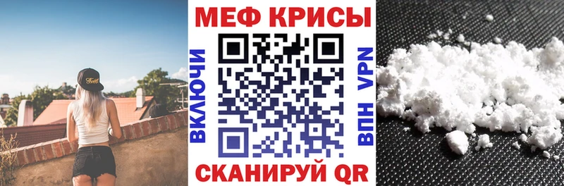 МЯУ-МЯУ мяу мяу Сегежа