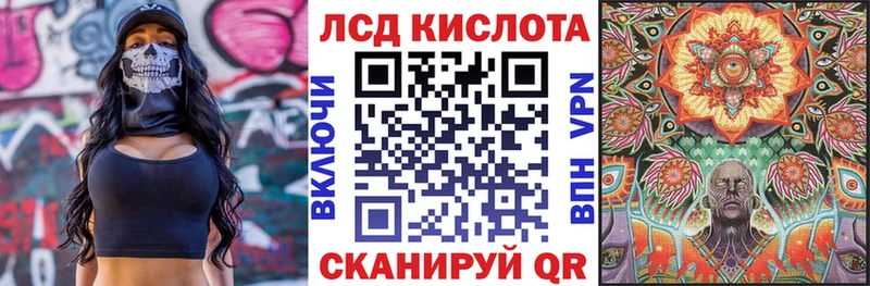 Наркотические марки 1,5мг  даркнет сайт  Сегежа 