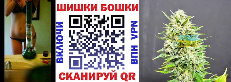 сколько стоит  это телеграм  Каннабис марихуана  Сегежа 